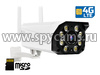 «HDcom K550-3MP-4G» - беспроводная уличная охранная 4G-LTE 3MP IP-камера наблюдения