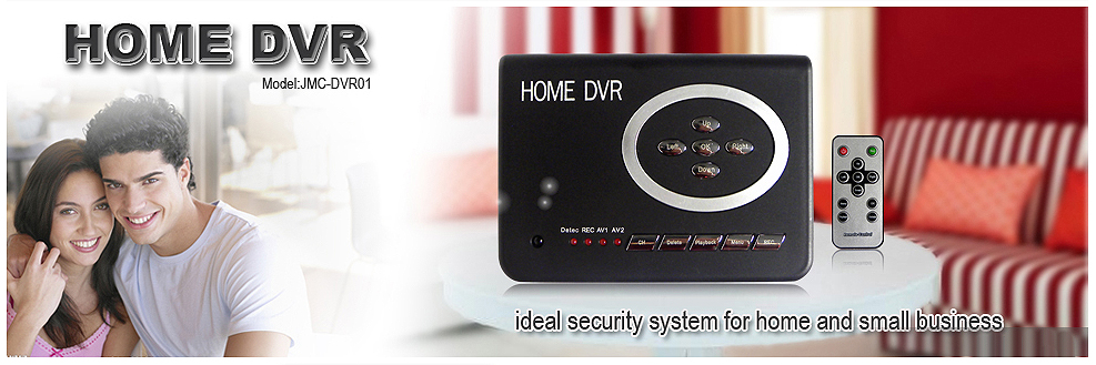 2-х канальный видеорегистратор DVR-01 2-х канальный видеорегистратор DVR-01