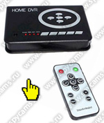2-х канальный видеорегистратор DVR-01 2-х канальный видеорегистратор DVR-01